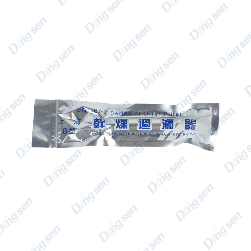 Bộ lọc sấy đồng